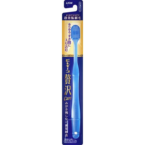 【34本】ビトイーン贅沢Care レギュラーミディアム Amazon | ビトイーン贅沢ケア ハブラシ レギュラー ミディアムハード 1